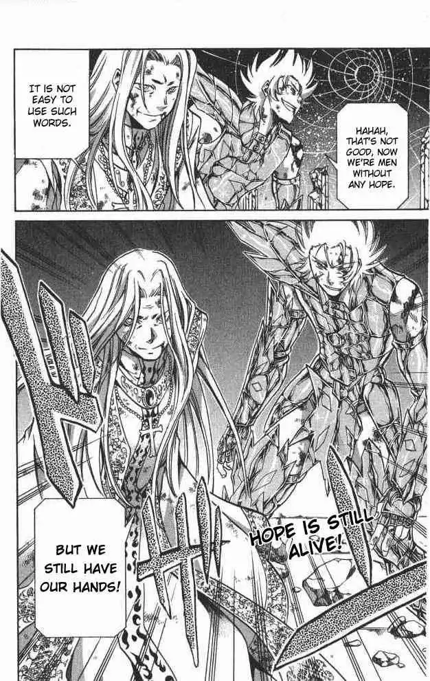 Saint Seiya - The Lost Canvas Chapter 67 16